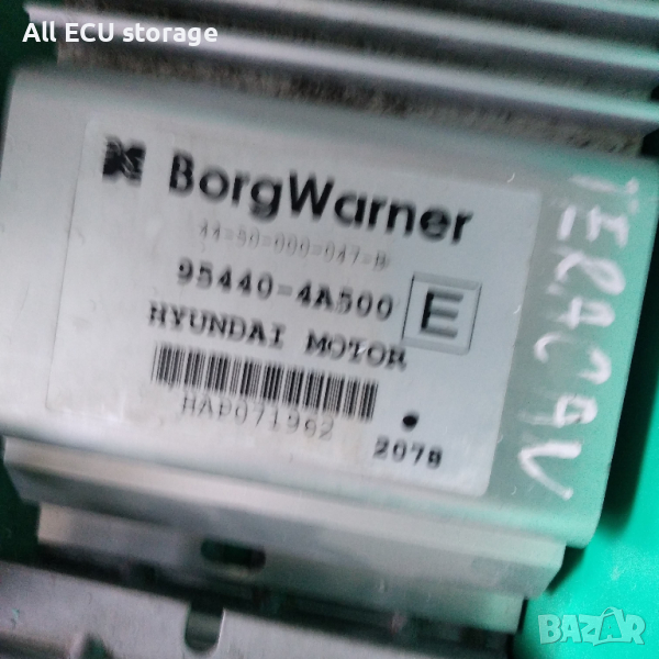 Компютър раздатка Hyundai Terracan 2.9 CRDI 4WD  95440-4A500, снимка 1