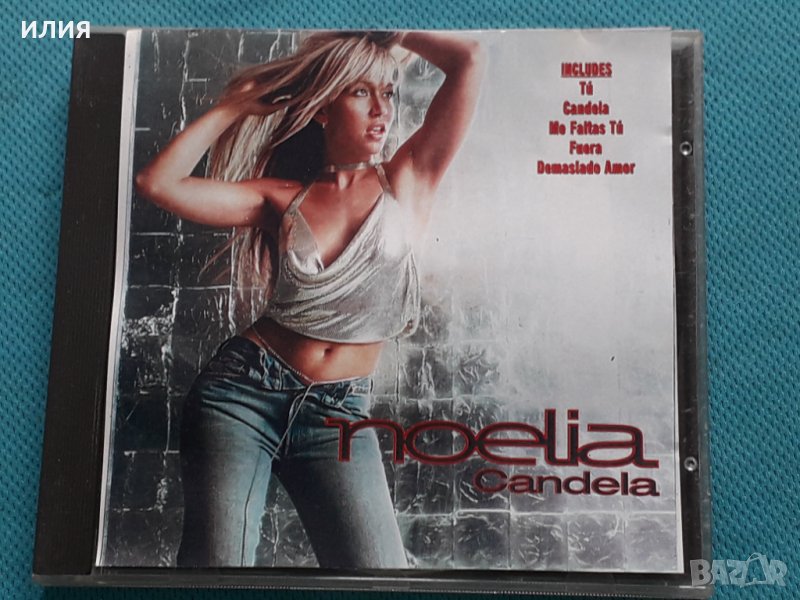 Noelia – 2001 - Candela(Vocal), снимка 1