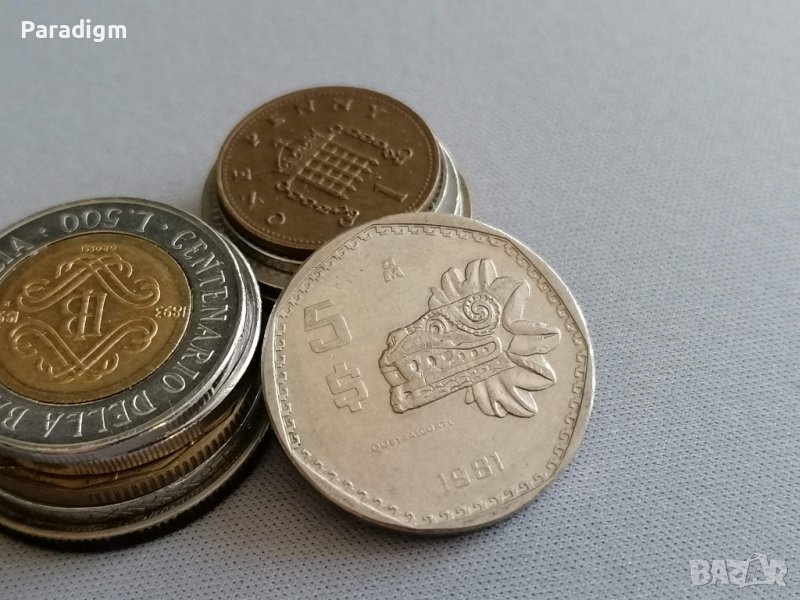 Монета - Мексико - 5 песо | 1981г., снимка 1