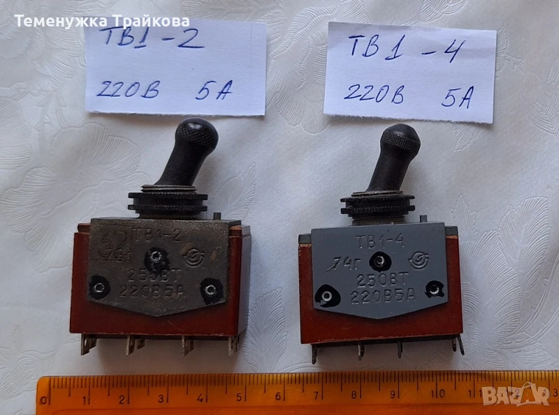Превключватели тумблер ТВ1-2 и ТВ1-4, снимка 1
