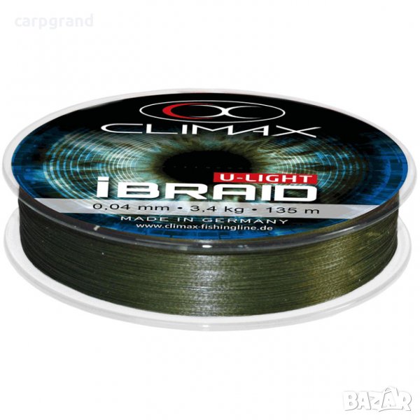 Плетено Влакно Climax IBRAID U-LIGHT 0.04мм., снимка 1