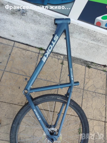 26 цола алуминиева рамка за велосипед колело на снимките е с 27.5 цола капла, снимка 1