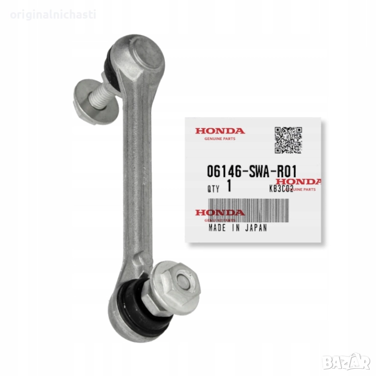 Биалетка за датчик рекулиране на ксенонов фар за ХОНДА ЦРВ HONDA CR-V 06146SWAR01 06146-SWA-R01 OEM, снимка 1