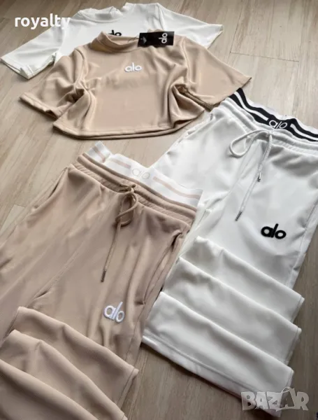 Alo дамски комплекти Различни цветове , снимка 1