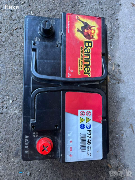 Акумулатор  Banner 77A,700Ah, снимка 1