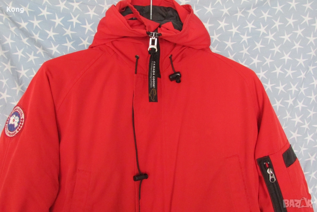 мъжко пухено яке Canada Goose парка Geographical Norway Географикал Норвегия Канада Гуус Puffer, снимка 1