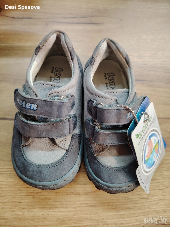 Бебешки боси обувки , снимка 1