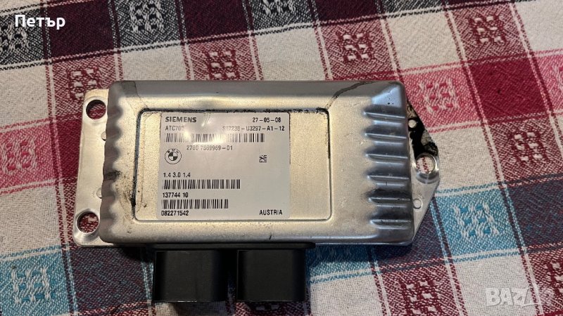 BMW X5 E70 МОДУЛ КОНТРОЛЕР НА СКОРОСТНА КУТИЯ ATC700, снимка 1