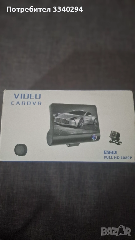 Видеорегистратор FULL HD 1080 P с три камери, дисплей 4 инча и нощен HDR запис, снимка 1