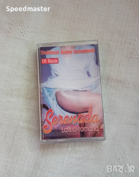Serenada Latino Romana, снимка 1