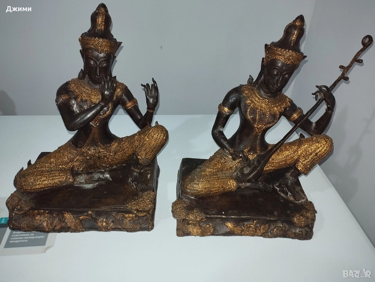 стари азиатски статуетки, снимка 1