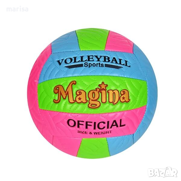 Волейболна топка MAGINA, релефна кожа, варианти Код: 56194, снимка 1