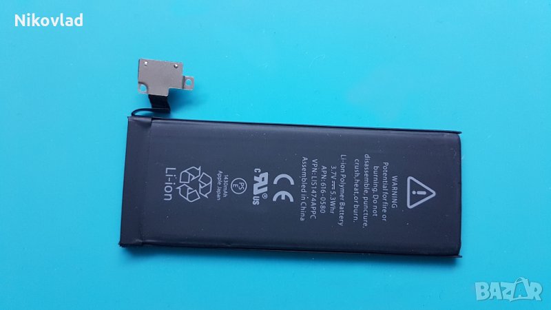 Батерия за Iphone 4S, снимка 1