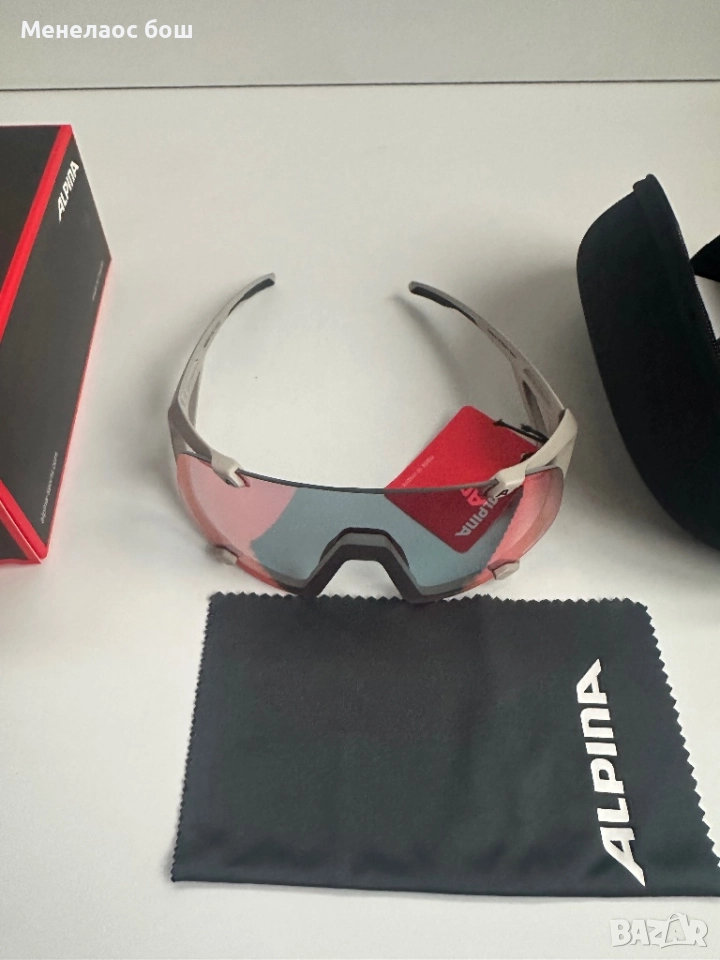 Очила Alpina Hawkeye QV A8689.5.21 Cool-Grey Matt, снимка 1