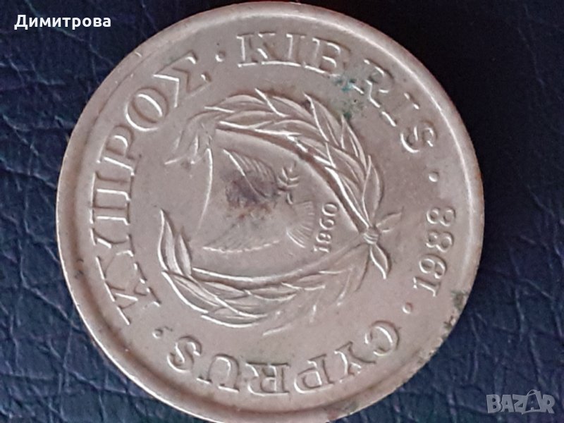 2 цента Кипър 1988, снимка 1