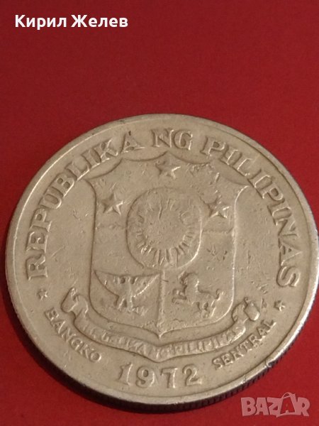 Рядка монета 1 писо 1972г. Филипините за КОЛЕКЦИОНЕРИ 34839, снимка 1