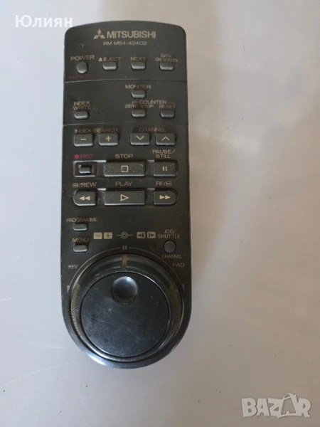 Дистанционно Mitsubishi, снимка 1