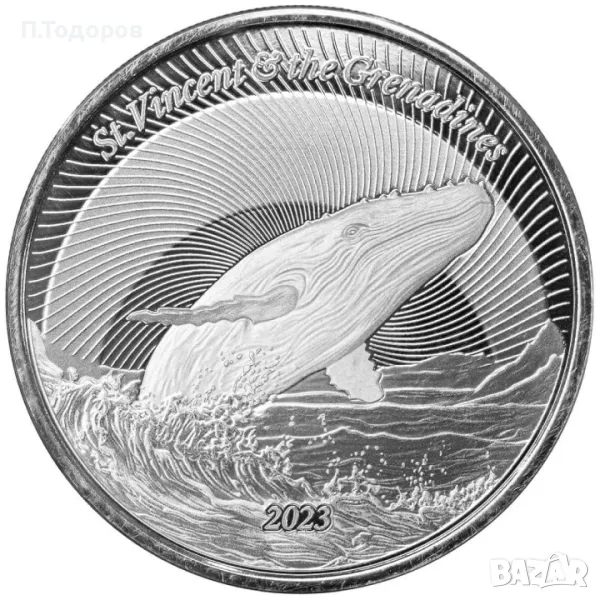 1 oz Сребро Източни Кариби - св. Винсент и Гренадири 2023, снимка 1