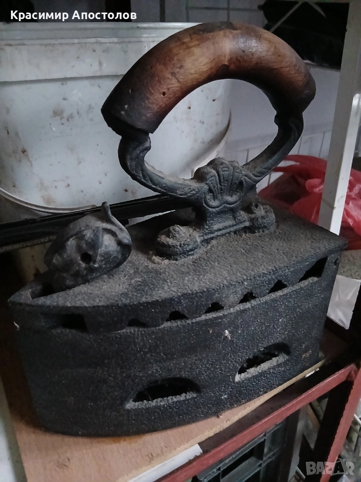 ютия на жар , снимка 1