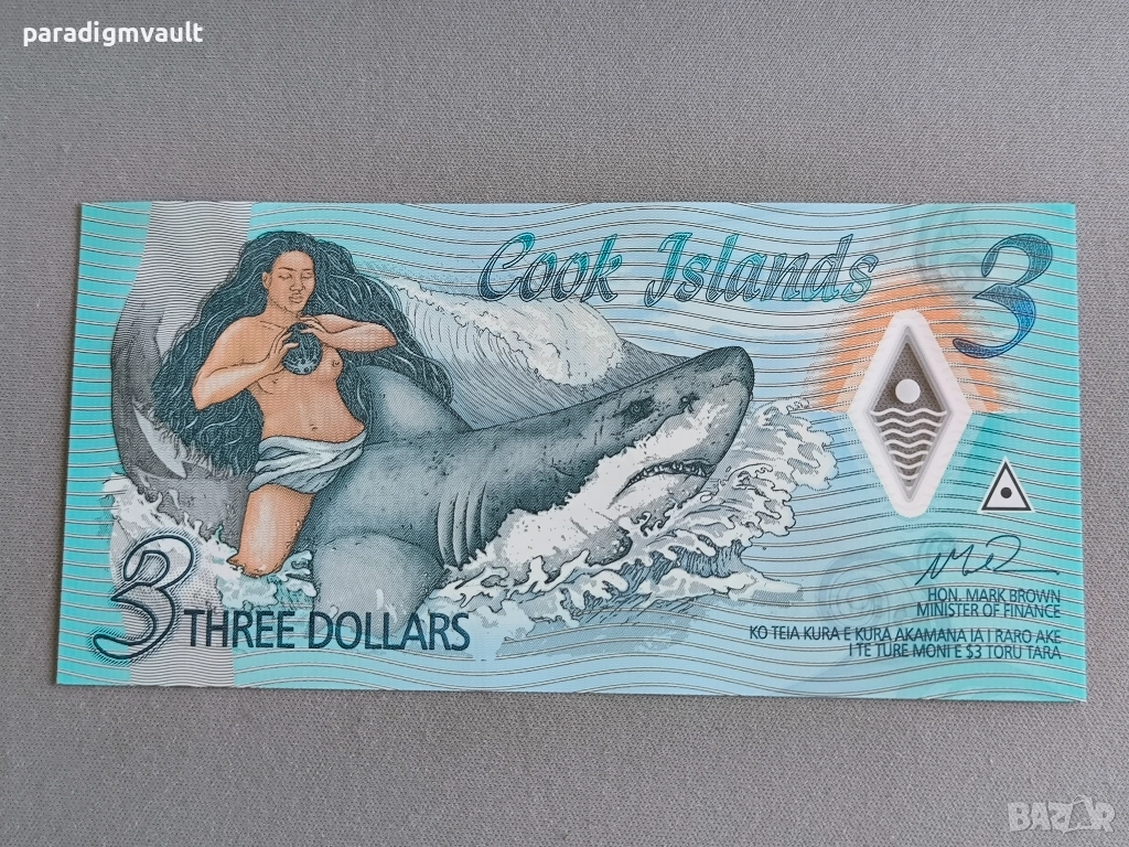 Банкнота - Острови Кук - 3 долара UNC | 2021г., снимка 1