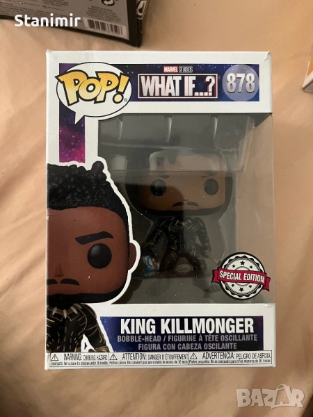 Funko POP! Marvel: King Killmonger, снимка 1