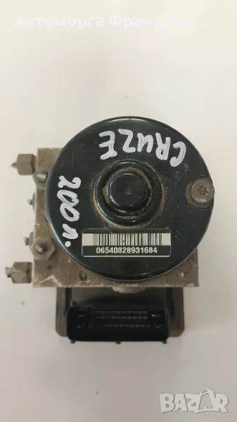 13306969 ABS ПОМПА CHEVROLET CRUZE , снимка 1