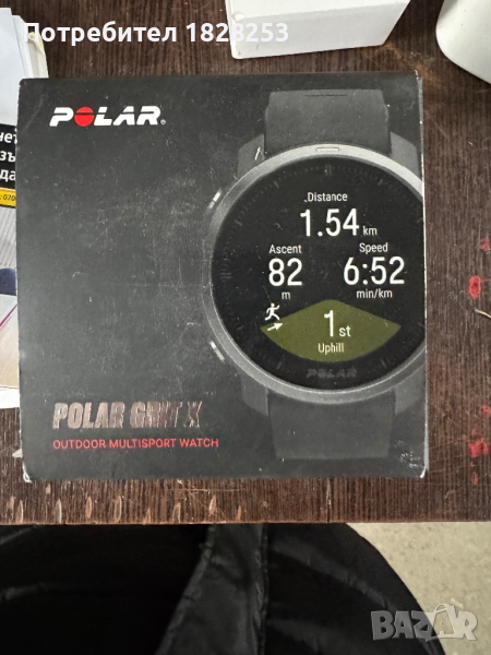 Смарт часовник Polar Grit X, снимка 1