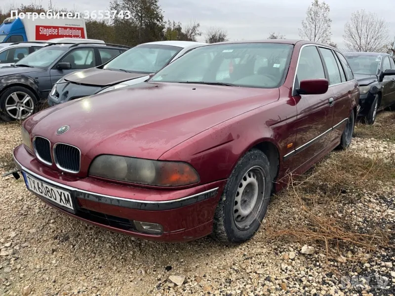 BMW E39 предна броня , снимка 1