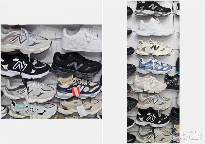 New Balance Мъжки Маратонки👟Мъжки Спортни Обувки Ню Баланс Код E. Fashion-33, снимка 1