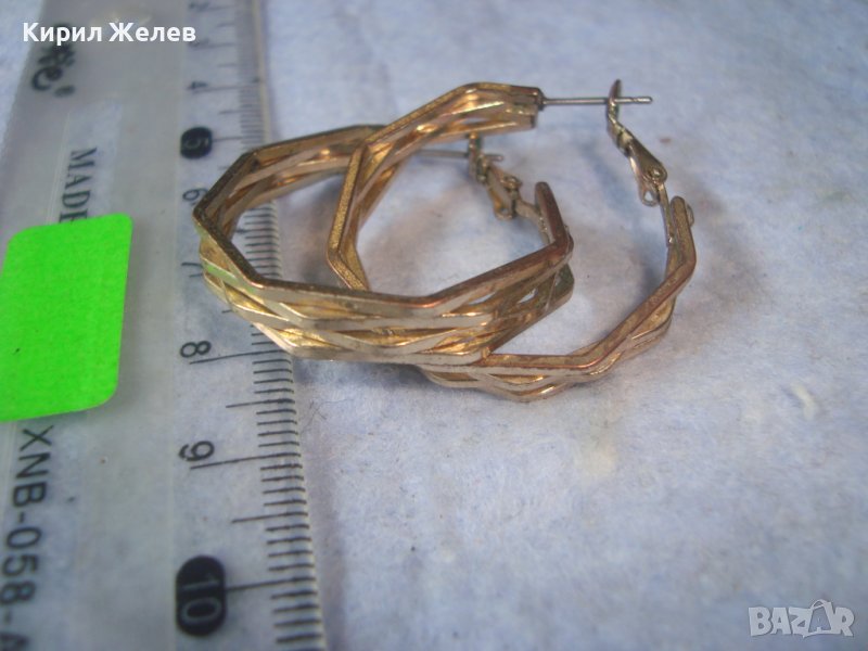 ПОЗЛАТЕНИ СТИЛНИ МОДНИ АРТ ОБЕЦИ от НЕРЪЖДАЕМА СТОМАНА 27720, снимка 1