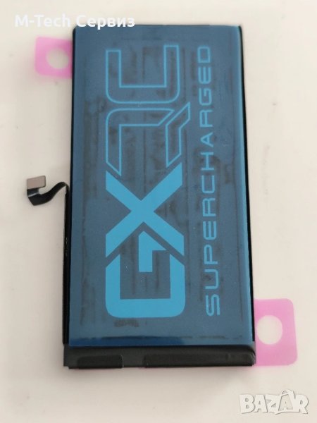 Високо качесвена Батерия за Iphone 13 Supercharged GXQC, снимка 1