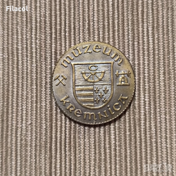 Медал / плакет Монетен Музей Кремниц, снимка 1