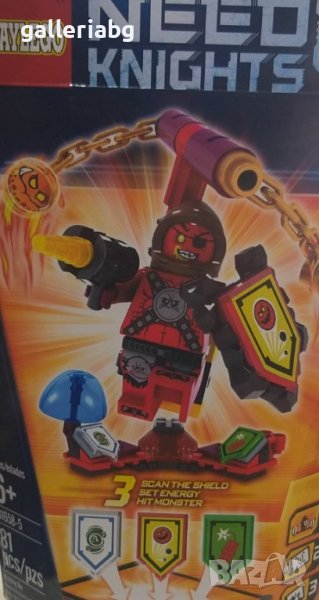 Конструктор: Nexo Knights Beast Master - Нексо Рицари, снимка 1