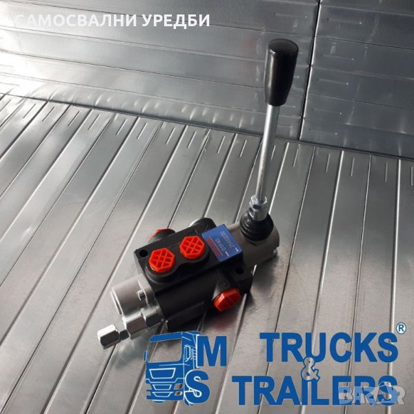 ХИДРАВЛИЧЕН РАЗПРЕДЕЛИТЕЛ PRESKO 1-СЕКЦИЯ 01Р40, снимка 1