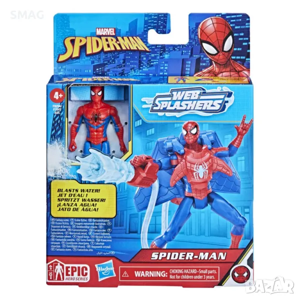 Фигурка Спайдърмен с вода - Hasbro S_1227213, снимка 1