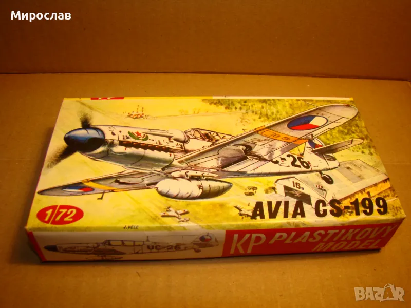 1/72 AVIA CS 199 РЕТРО МОДЕЛ ЗА СГЛОБЯВАНЕ САМОЛЕТ, снимка 1