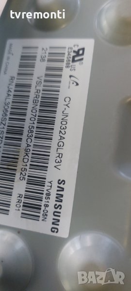 LED подсветка за дисплей CY-JN032AGLR3V за телевизор Samsung модел UE32T4302AK, снимка 1