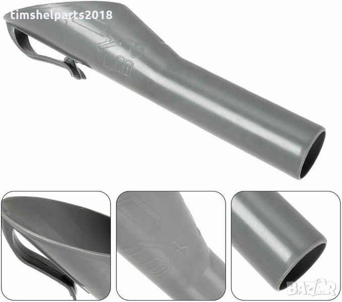 24 мм Фуния за дизелово гориво, нафта Golf 7 Голф 7, снимка 1