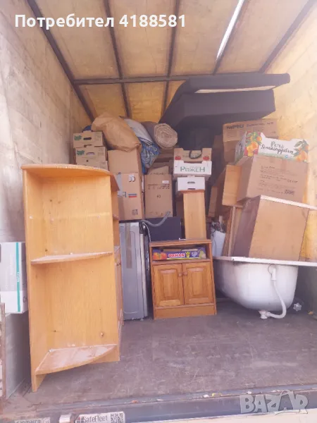 Хамалски Услуги , снимка 1