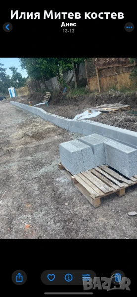 Полагане на павета,тратоарни плочки,паркинг елемент и бурдюри  ТЕЛ., снимка 1