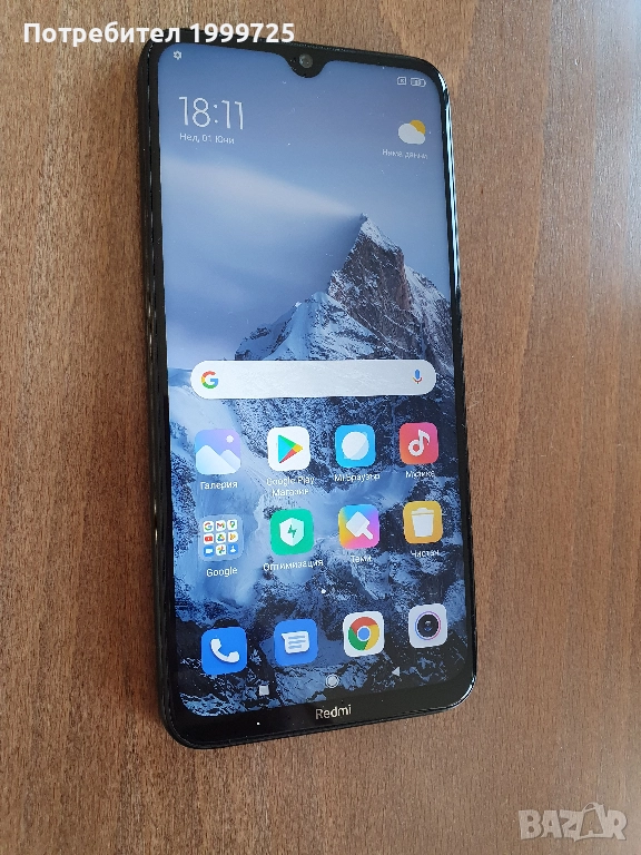 Xiaomi Redmi Note 8 (като нов) , снимка 1
