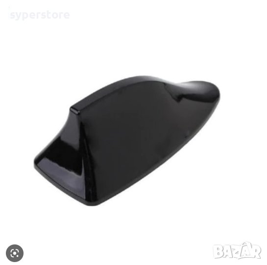 Антена за телевиор и радио за кола DVB-T 20 dB Digital One SP00744 цифрова, тип перка, снимка 1