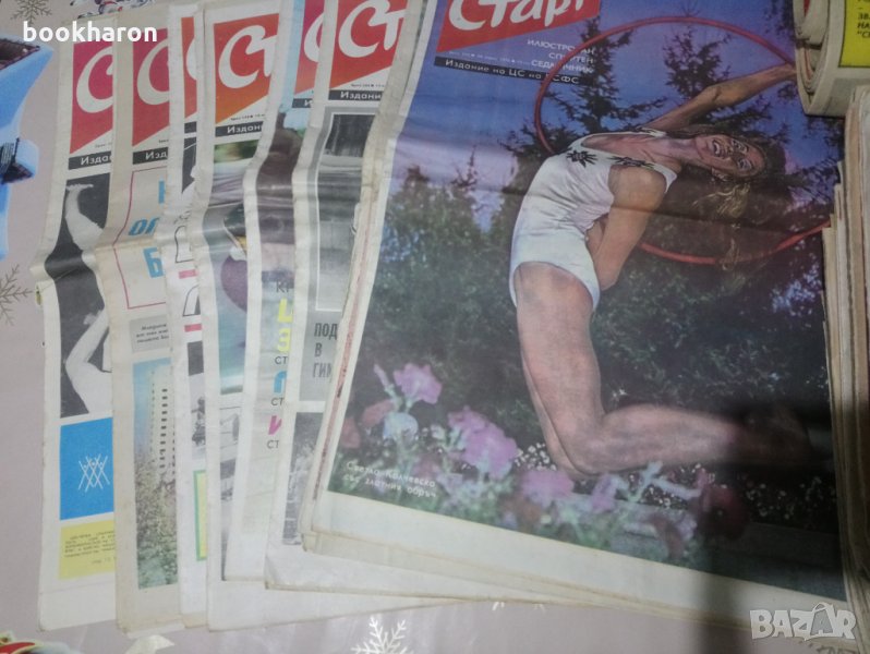 Вестник СТАРТ '81, '82, '83, '84, '87, '89, снимка 1
