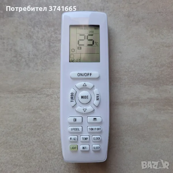 Дистанционно за климатик GREE, YAPOF1, YAPOF3, YAP1F, YB1F2, YB1FA, снимка 1