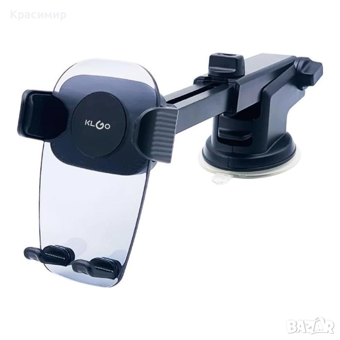 Поставка за Телефон на МПС, снимка 1