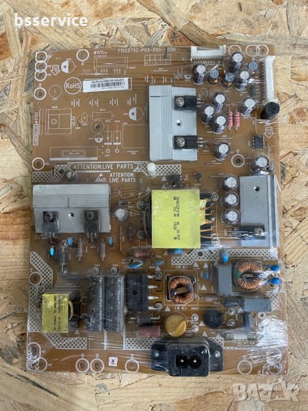 Платка захранване Philips 715g5792-p03-000-002m, снимка 1