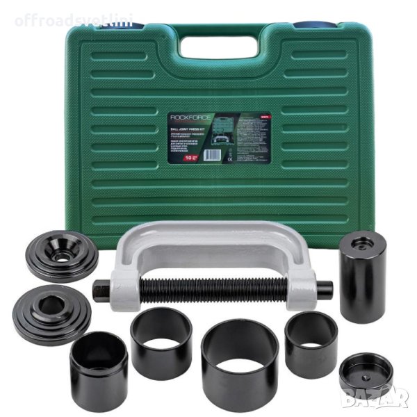 Скоба за монтаж и демонтаж на втулки шарнири 10 части ROCKFORCE, снимка 1