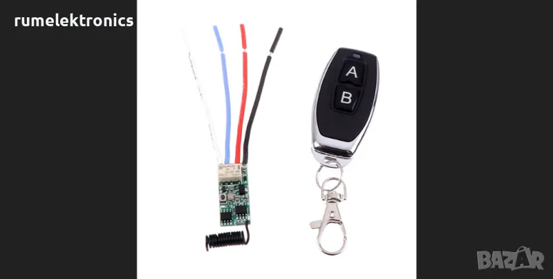 Wireless Mini Relay Normally On Normally Off Remote Control Switch 433Mhz , снимка 1