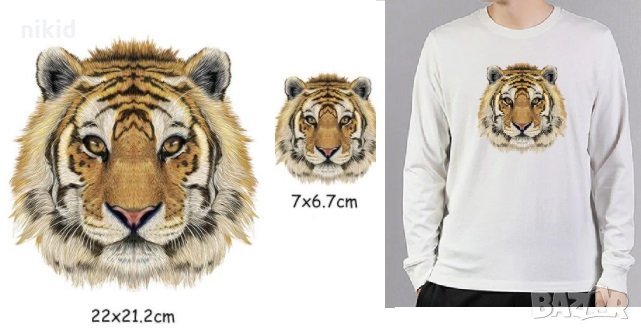 Тигър глава щампа термо апликация картинка за дреха блуза, снимка 1