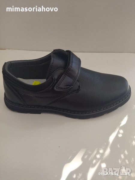 Детски обувки 6206, снимка 1